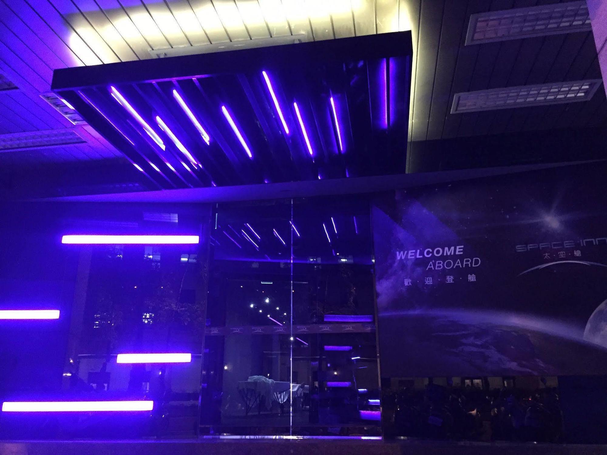 Space Inn Xinyi Đài Bắc Ngoại thất bức ảnh