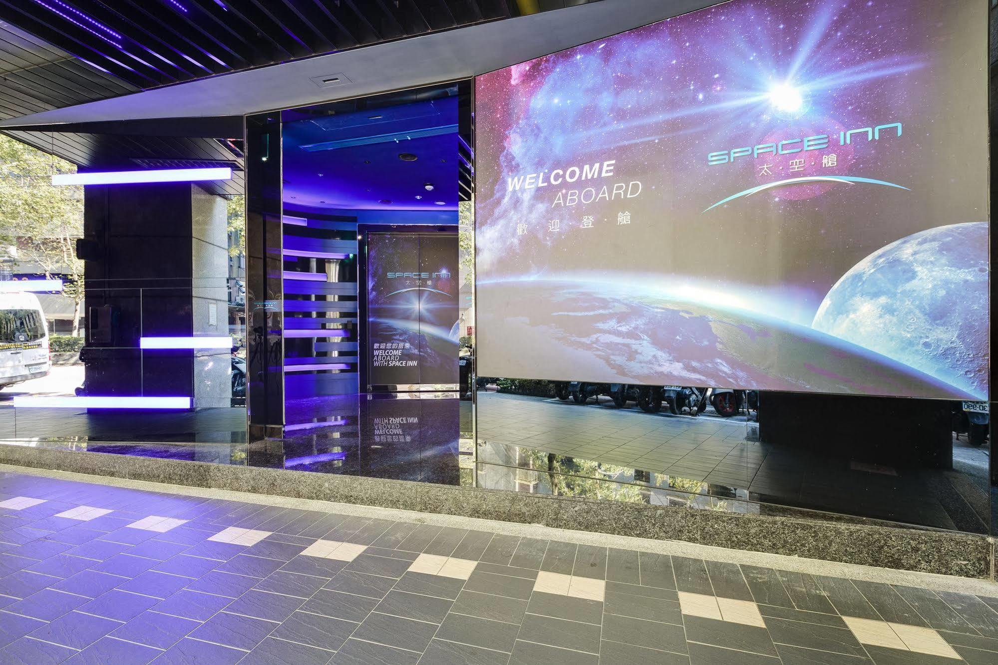 Space Inn Xinyi Đài Bắc Ngoại thất bức ảnh